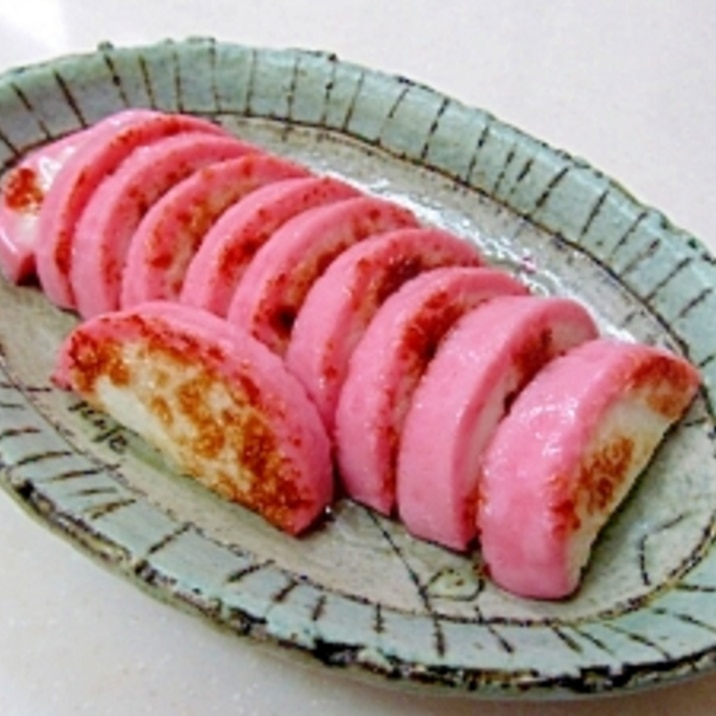 プルンッと 焼きかまぼこ レシピ 作り方 By ぶるぶるらぶ 楽天レシピ